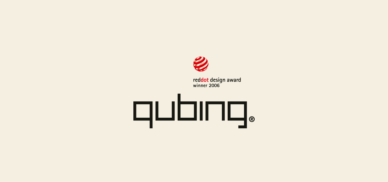 qubing Logo Red Dot Award