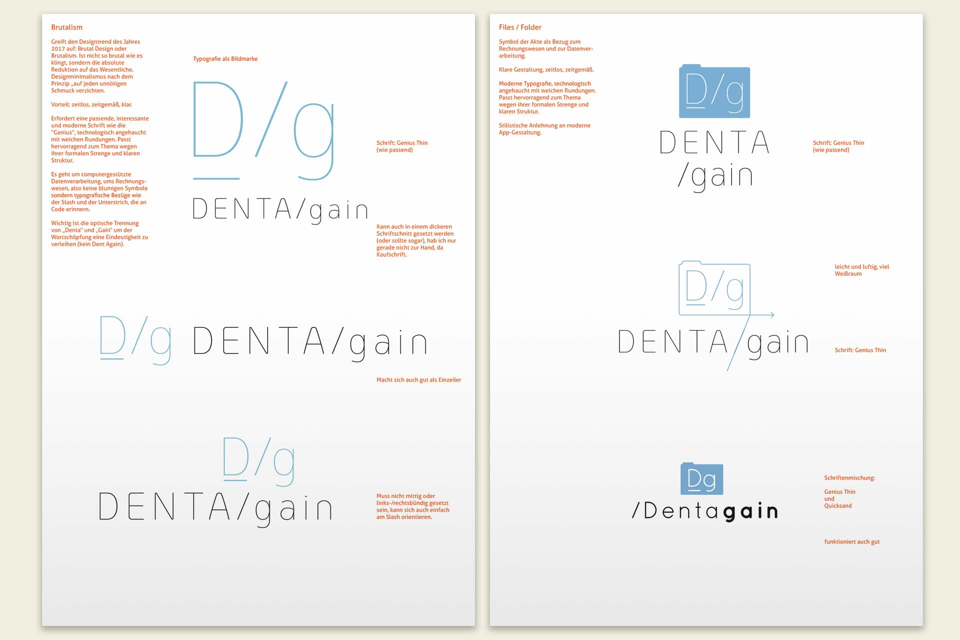 DentaGain Logo Varianten